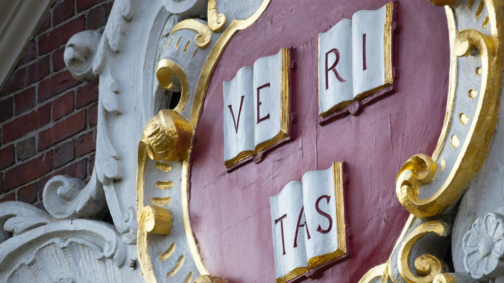 close up of the Harvard University Veritas seal
